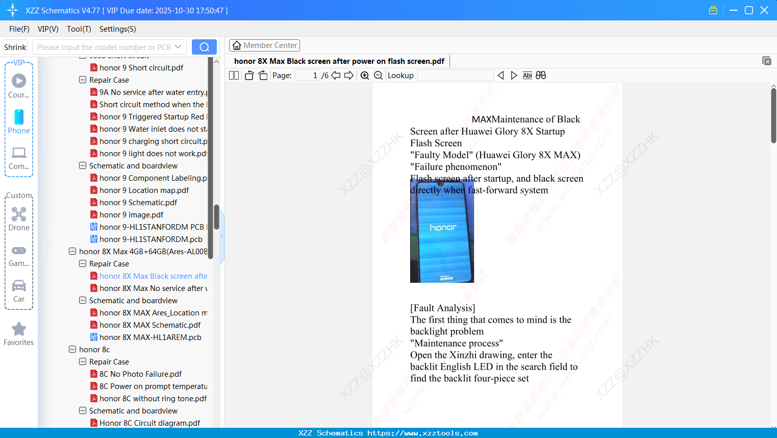 Honor 8X Max Black Screen After Power On Flash Screen